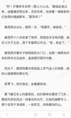 爱游戏官网意甲联赛赞助商